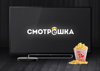 Смотрешка, Бессоновка Смотрешка, Бессоновка